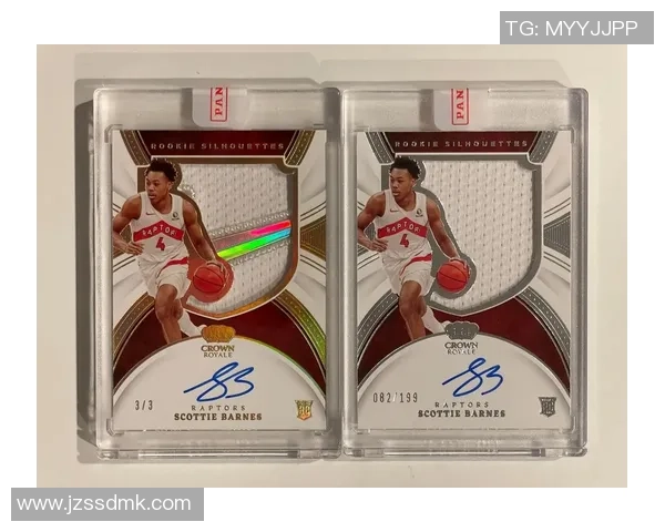 Select球星卡和足球球衣的市场价格分析与购买指南 Select球星卡和足球球衣的市场价格分析与购买指南