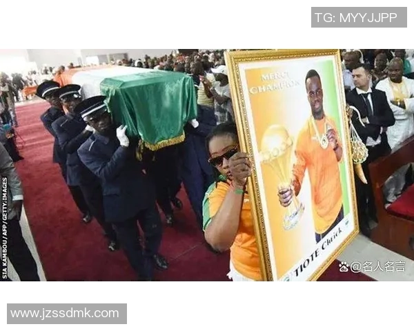 已离世足球巨星回顾 他们在绿茵场上的传奇与永恒印记 已离世足球巨星回顾 他们在绿茵场上的传奇与永恒印记