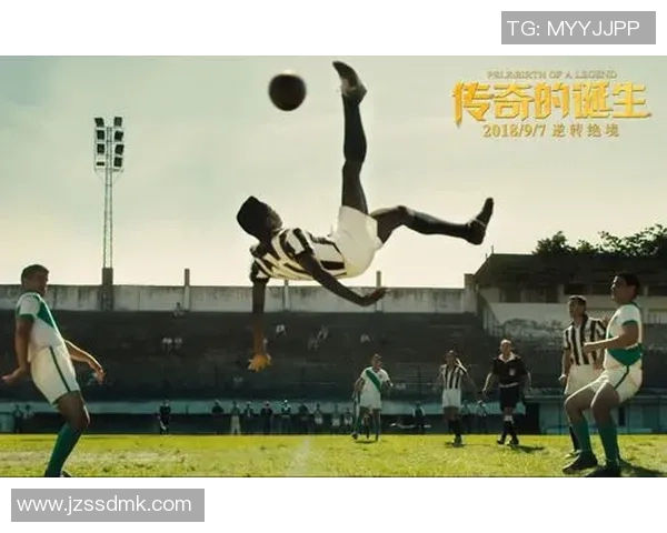 监狱足球球星逆境崛起书写绿茵传奇与人性救赎的励志故事 监狱足球球星逆境崛起书写绿茵传奇与人性救赎的励志故事