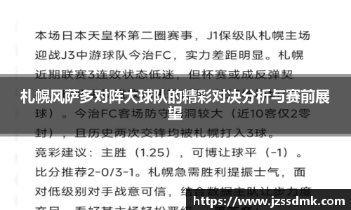 z6com尊龙凯时官方