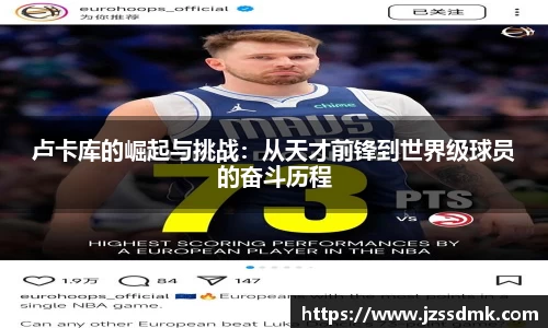 尊龙凯时人生是搏z6com