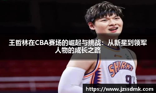 z6com尊龙凯时官方
