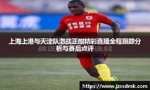 尊龙凯时(中国)人生就是搏!