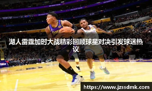 尊龙凯时人生是搏z6com