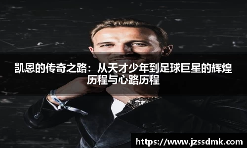 尊龙凯时(中国)人生就是搏!