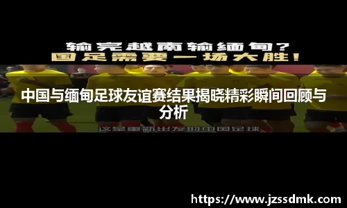 z6com尊龙凯时官方