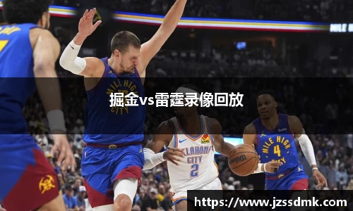 z6com尊龙凯时官方