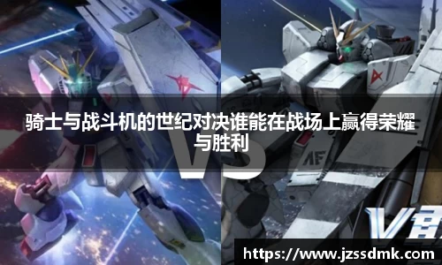 z6com尊龙凯时官方