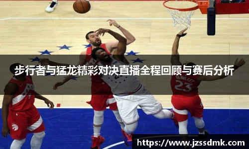 尊龙凯时人生是搏z6com