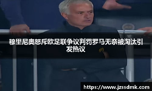 z6com尊龙凯时官方