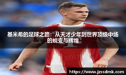 尊龙凯时(中国)人生就是搏!