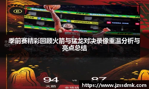 z6com尊龙凯时官方