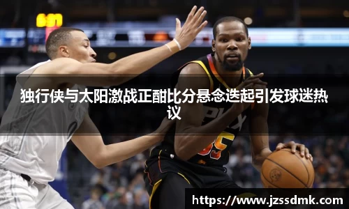 z6com尊龙凯时官方