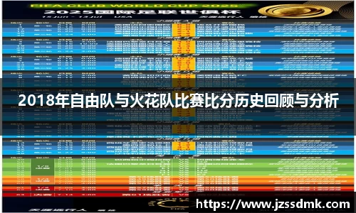 z6com尊龙凯时官方